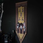 پرچم آویز دکوراتیو