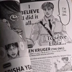 دایرةالمعارف انیمه اتک آن تایتان | Attack on Titan