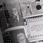 داستان کوتاه ویژه انیمه دث نوت ( فارسی ) | Death Note – Special One Shot
