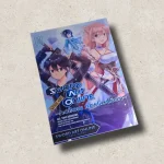 مانگا انیمه هنر شمشیرزنی آنلاین | Sword Art Online