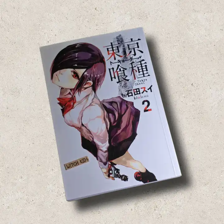 مانگا انیمه توکیو غول | Tokyo Ghoul