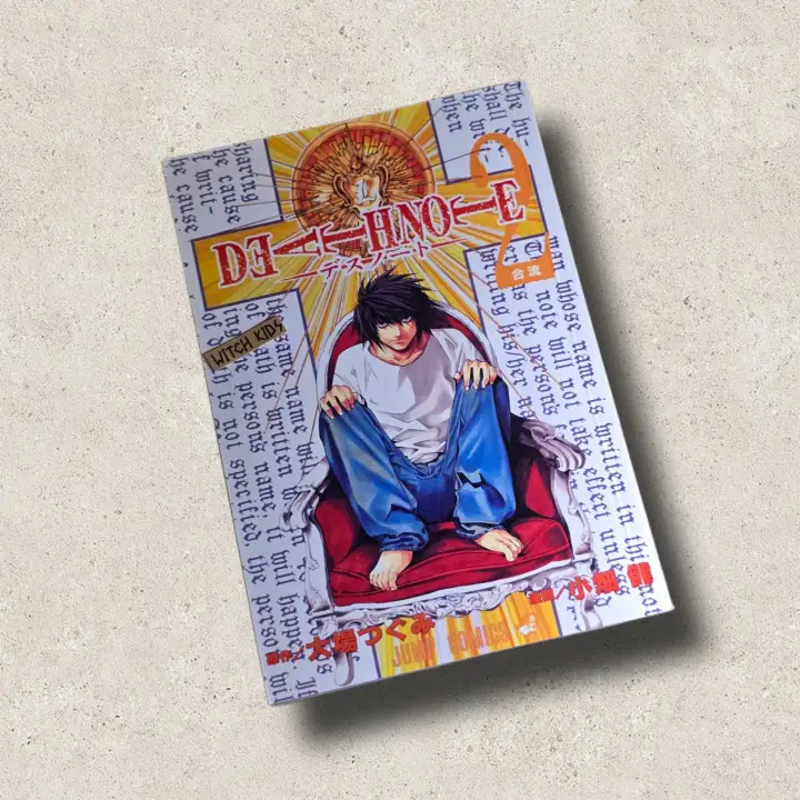 مانگا انیمه دفترچه مرگ ( دث نوت ) | Death note