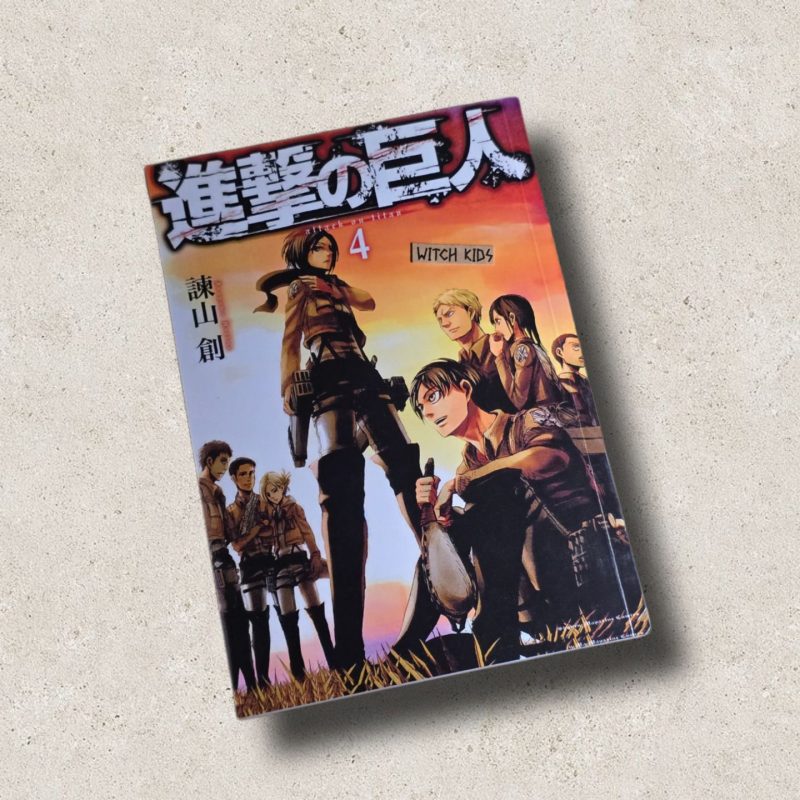 مانگا انیمه اتک آن تایتان | Attack on Titan