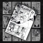 پک 12 عددی مانگا دیواری انتقام جویان توکیو ( توکیو ریونجرز ) (۲) | Tokyo Revengers