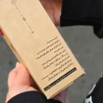 بطری جادویی ویچ کیدز