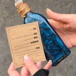 بطری جادویی ویچ کیدز
