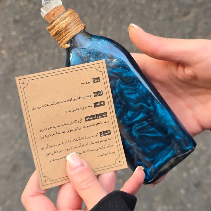 بطری جادویی ویچ کیدز