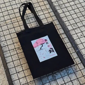 توت بگ پینترستی مشکی | ساکورا 🌸🖤