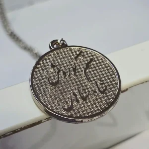 گردنبند کوروش بزرگ