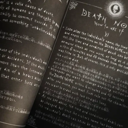 دفترچه مرگ از انیمه دث نوت | Death Note