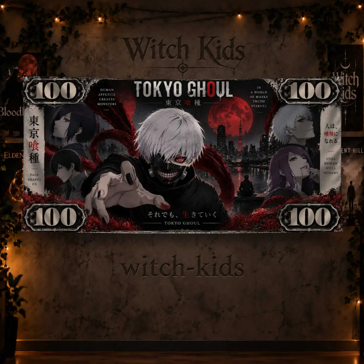 پرچم دکوراتیو انیمه توکیو غول طرح دلار | Tokyo Ghoul پرچم دکوراتیو انیمه توکیو غول طرح دلار | Tokyo Ghoul