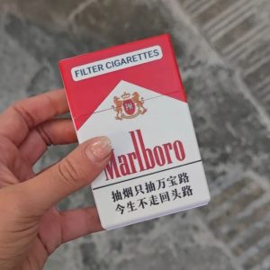 کیس | جعبه سیگار | جاسیگاری مارلبرو